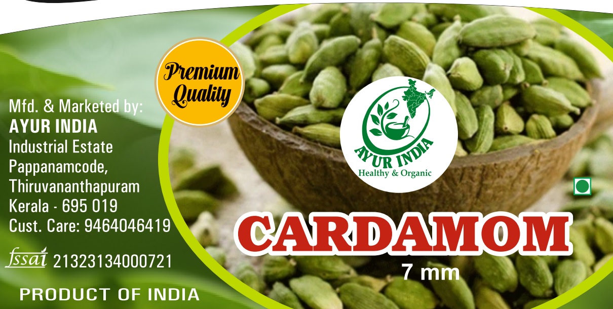 Cardamom 7mm – 50grm