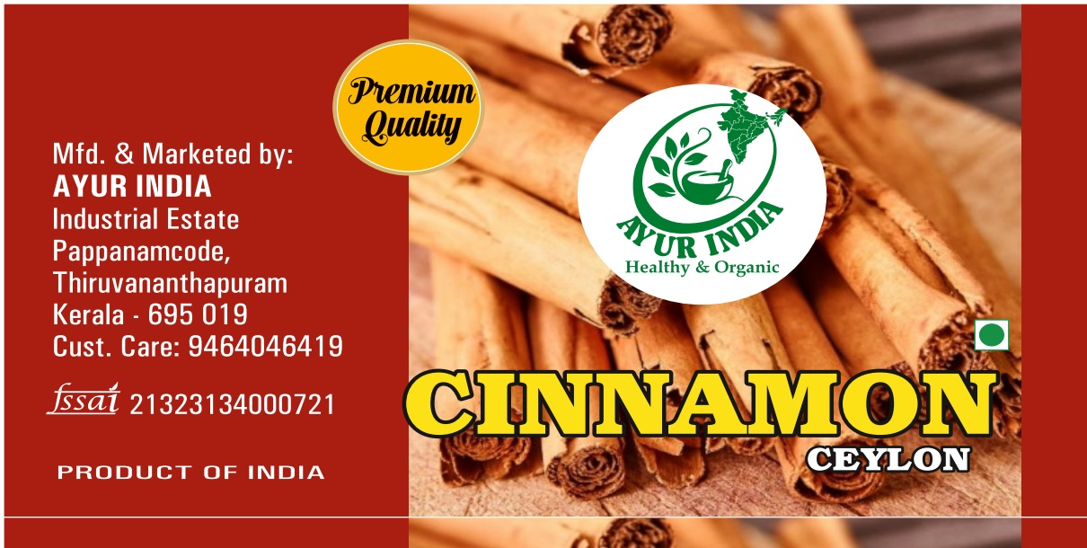 Cinnamon – Ceylon (50grm)