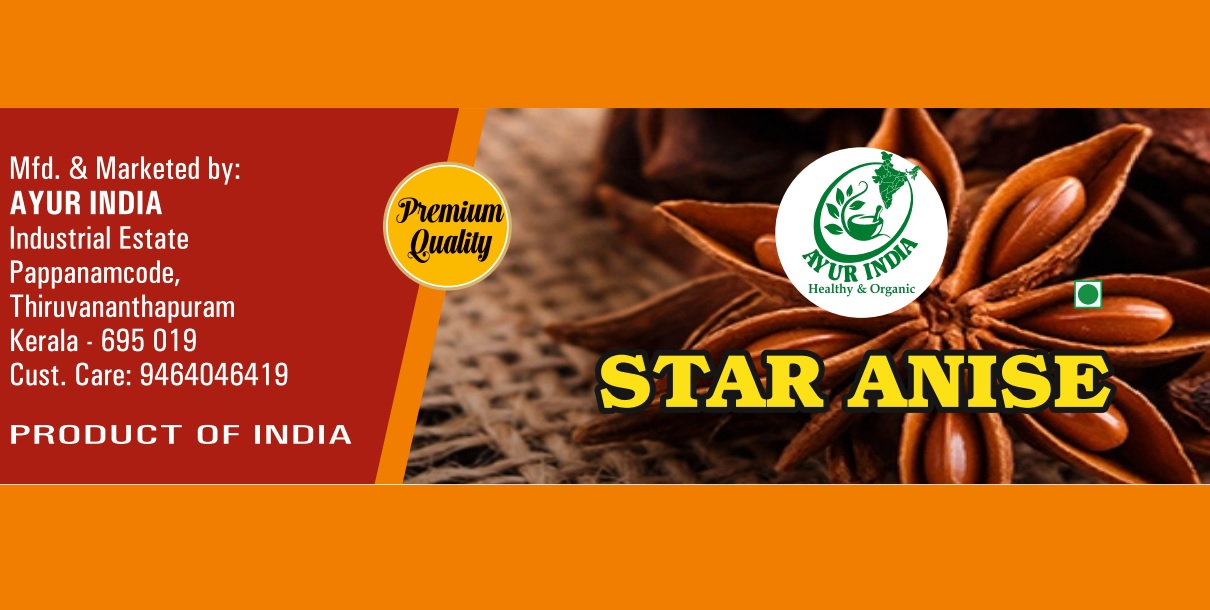 Star Anise – 50grm